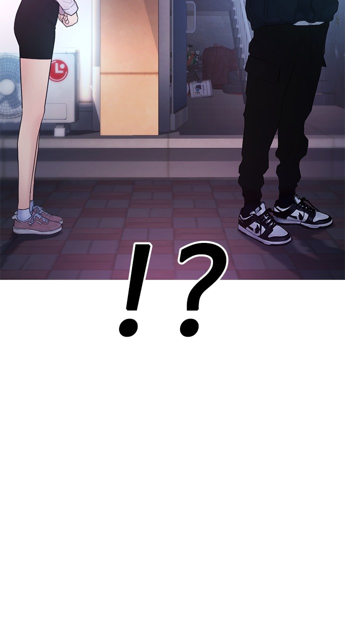 Keizoku wa Maryoku Nari Chapter 14.2 - halaman 6