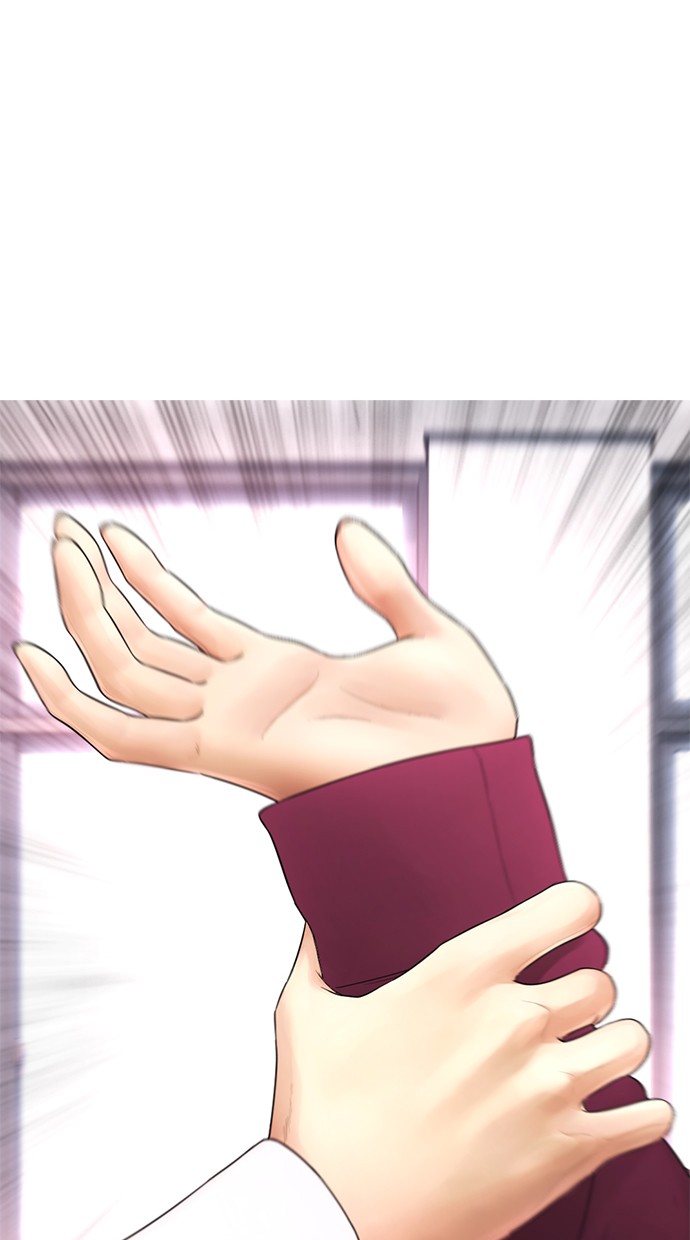 Keizoku wa Maryoku Nari Chapter 15 - halaman 1