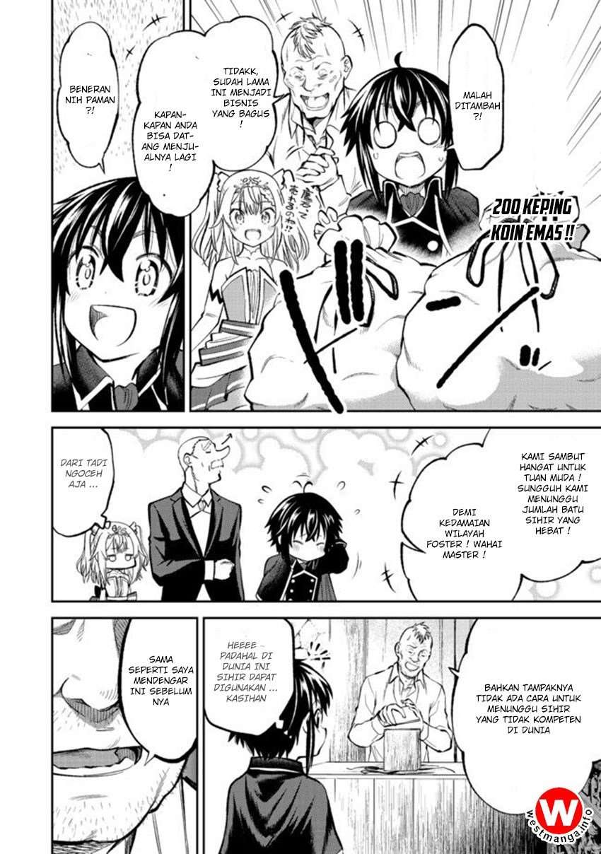 Keizoku wa Maryoku Nari Chapter 2 - halaman 12