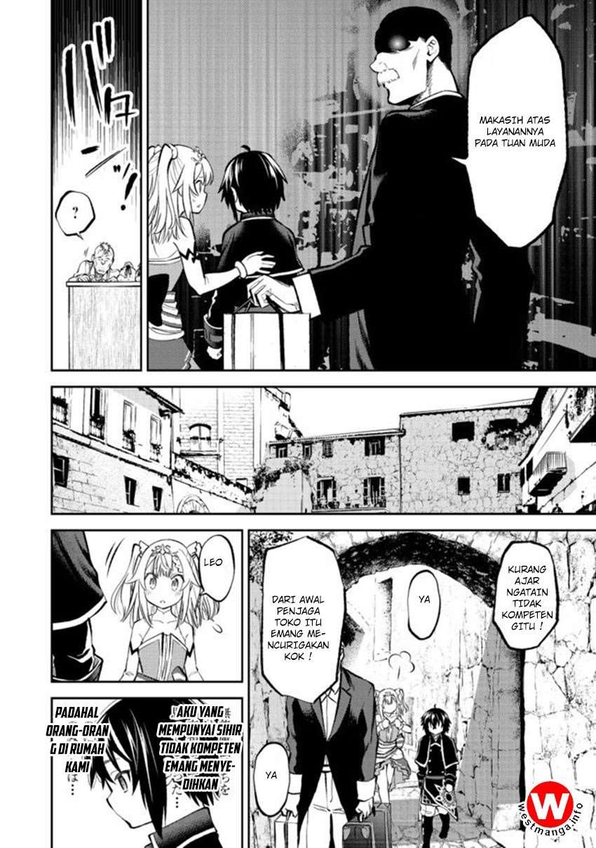Keizoku wa Maryoku Nari Chapter 2 - halaman 14
