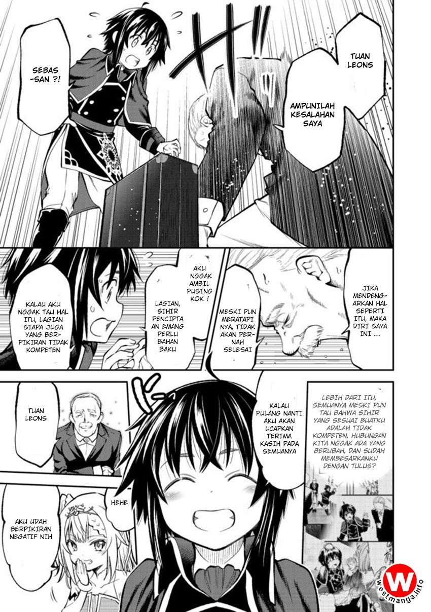 Keizoku wa Maryoku Nari Chapter 2 - halaman 15