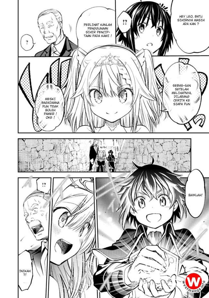 Keizoku wa Maryoku Nari Chapter 2 - halaman 16