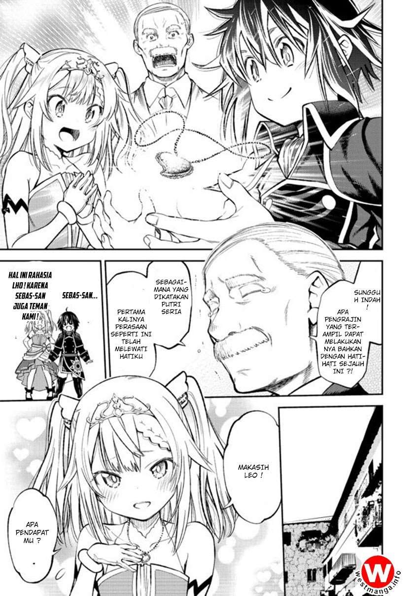 Keizoku wa Maryoku Nari Chapter 2 - halaman 17