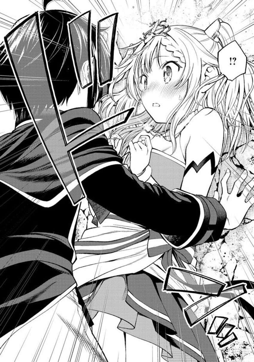 Keizoku wa Maryoku Nari Chapter 2 - halaman 18
