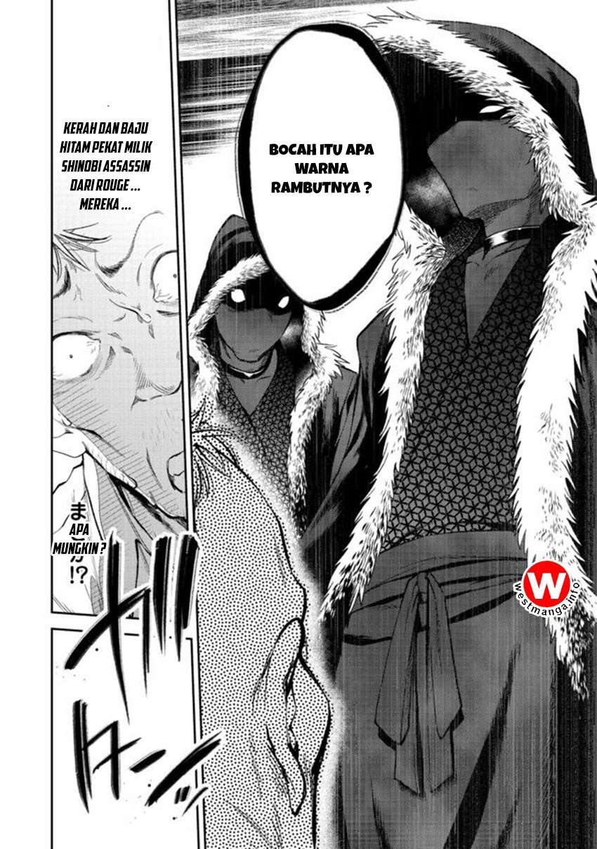 Keizoku wa Maryoku Nari Chapter 2 - halaman 22
