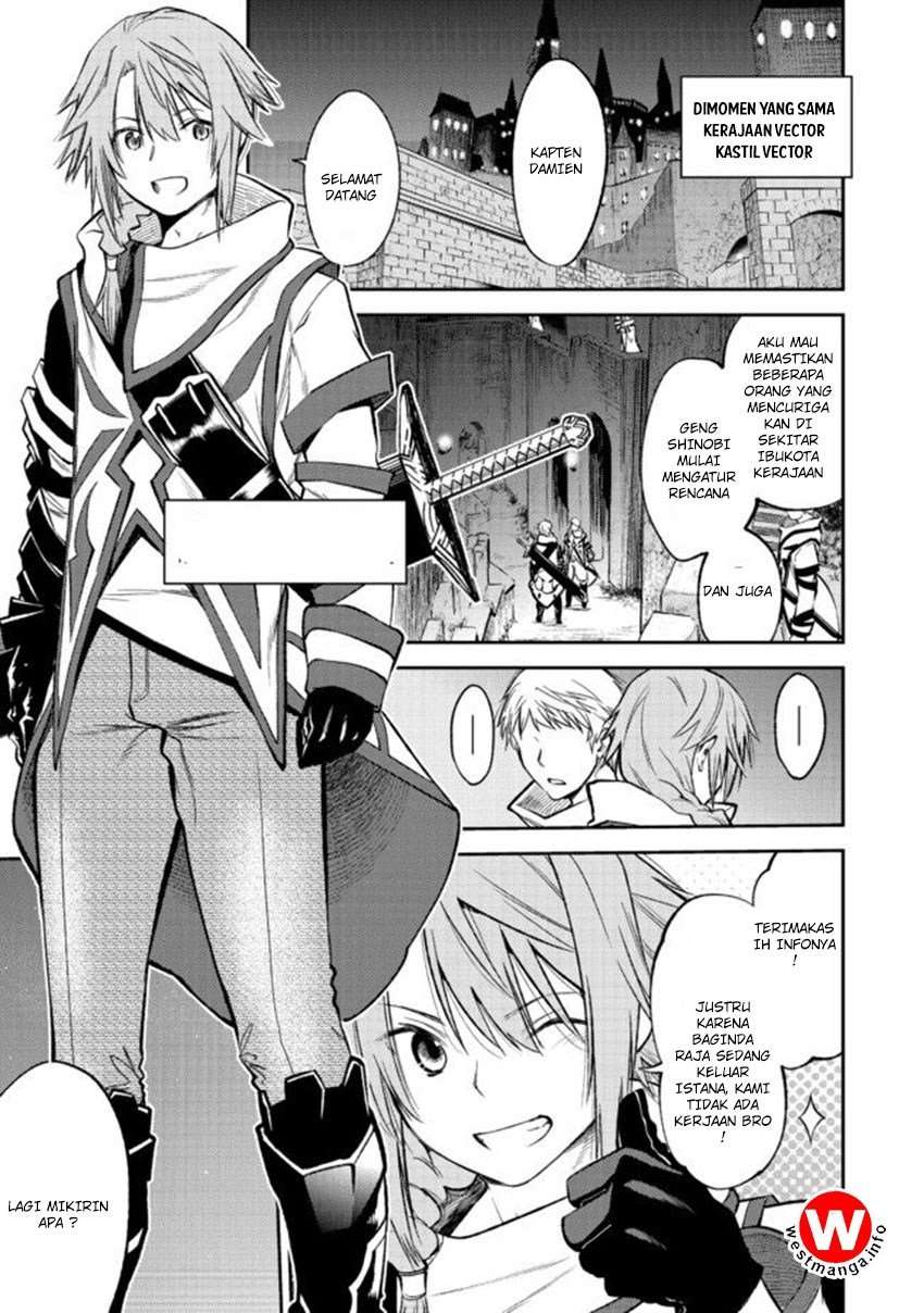 Keizoku wa Maryoku Nari Chapter 2 - halaman 23