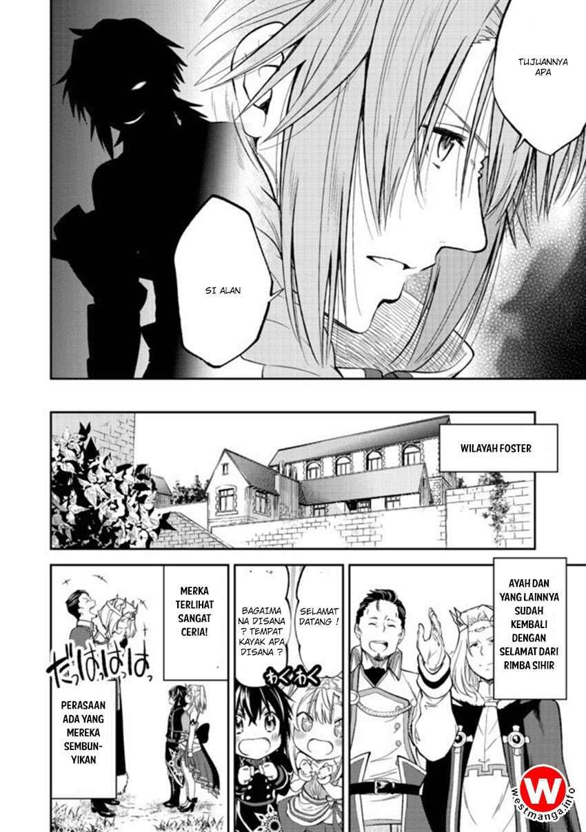 Keizoku wa Maryoku Nari Chapter 2 - halaman 24