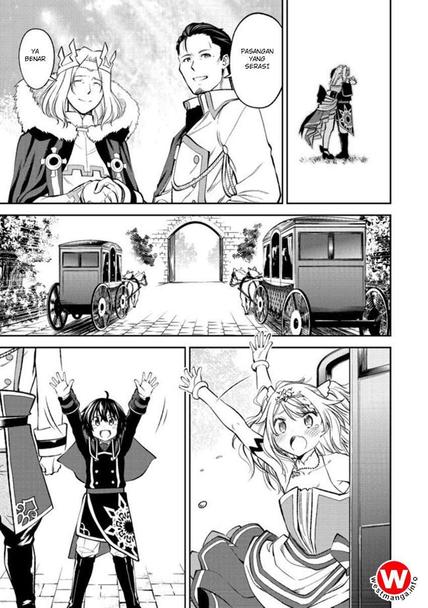 Keizoku wa Maryoku Nari Chapter 2 - halaman 27