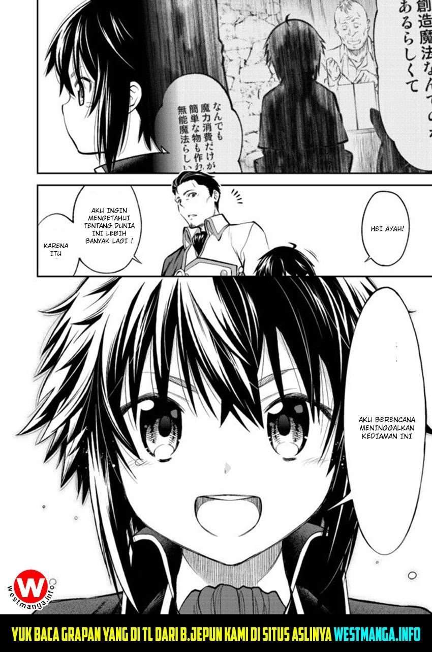 Keizoku wa Maryoku Nari Chapter 2 - halaman 28