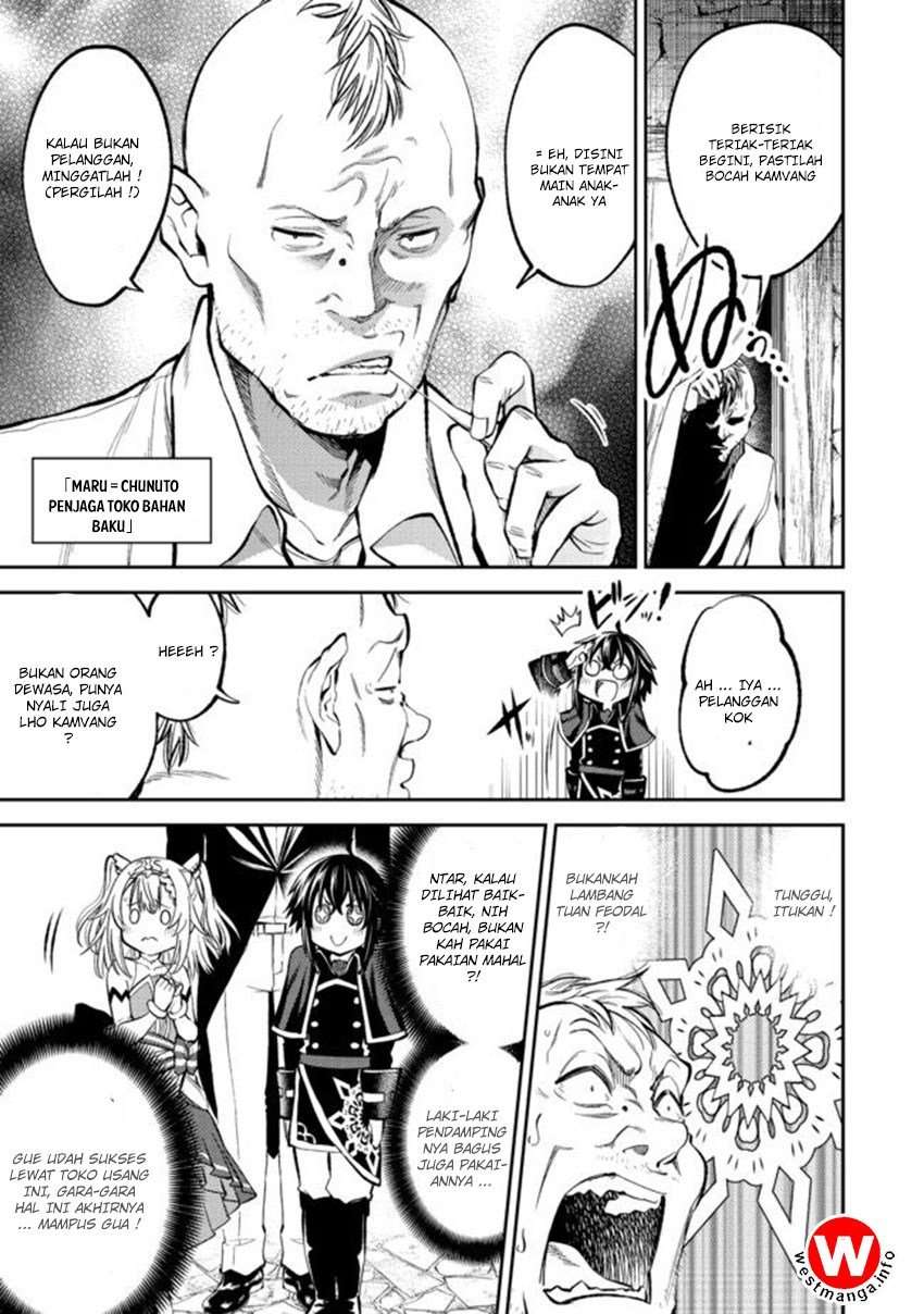 Keizoku wa Maryoku Nari Chapter 2 - halaman 6