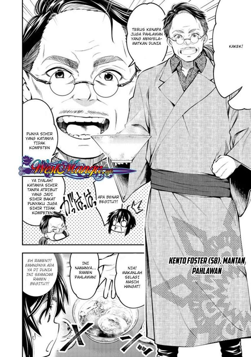 Keizoku wa Maryoku Nari Chapter 3.1 - halaman 5