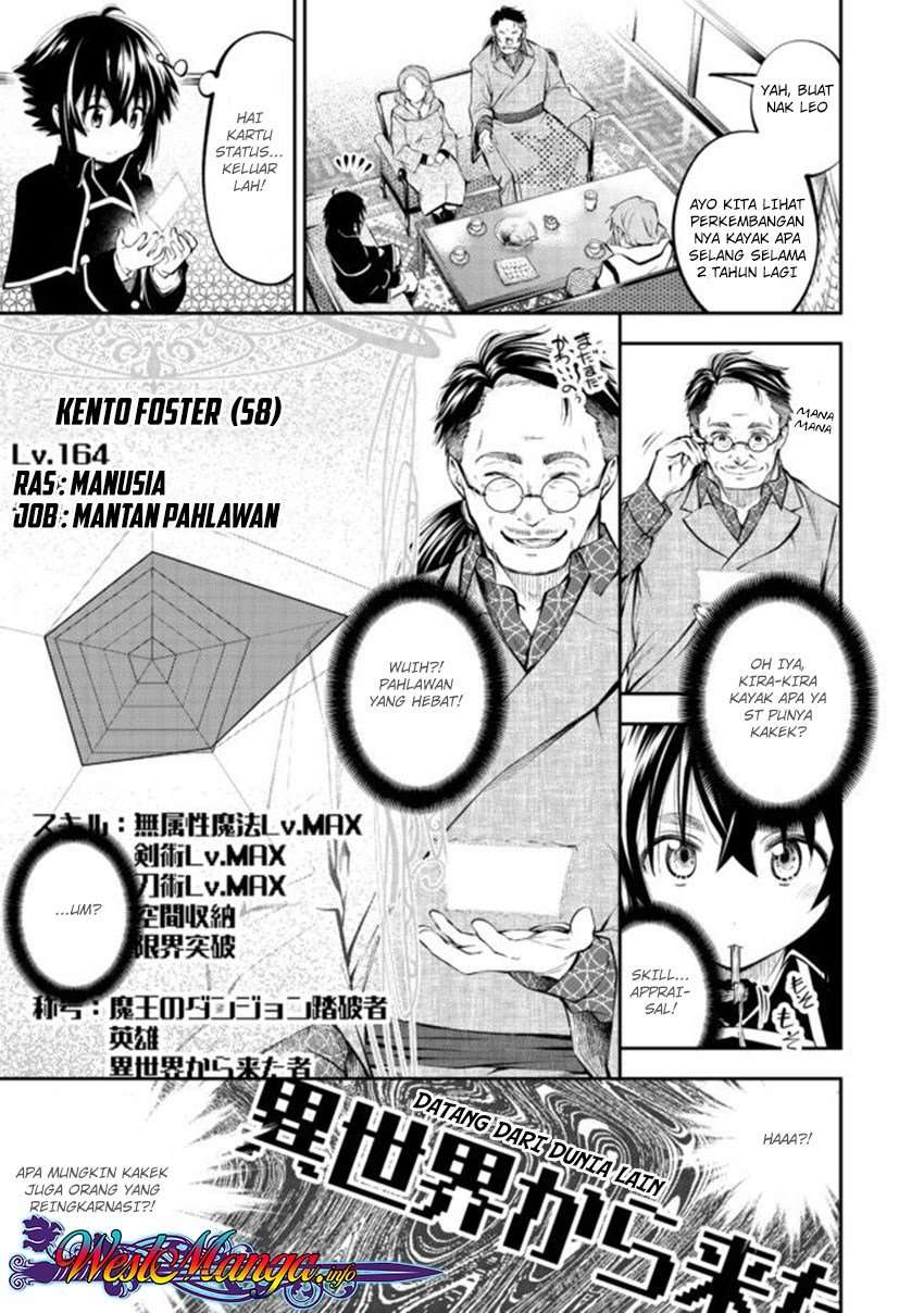 Keizoku wa Maryoku Nari Chapter 3.1 - halaman 6