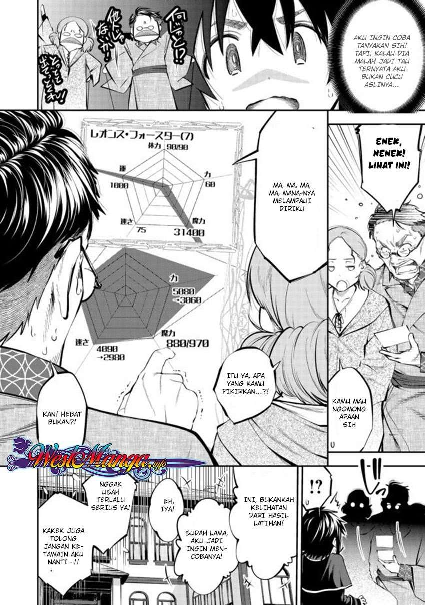 Keizoku wa Maryoku Nari Chapter 3.1 - halaman 7