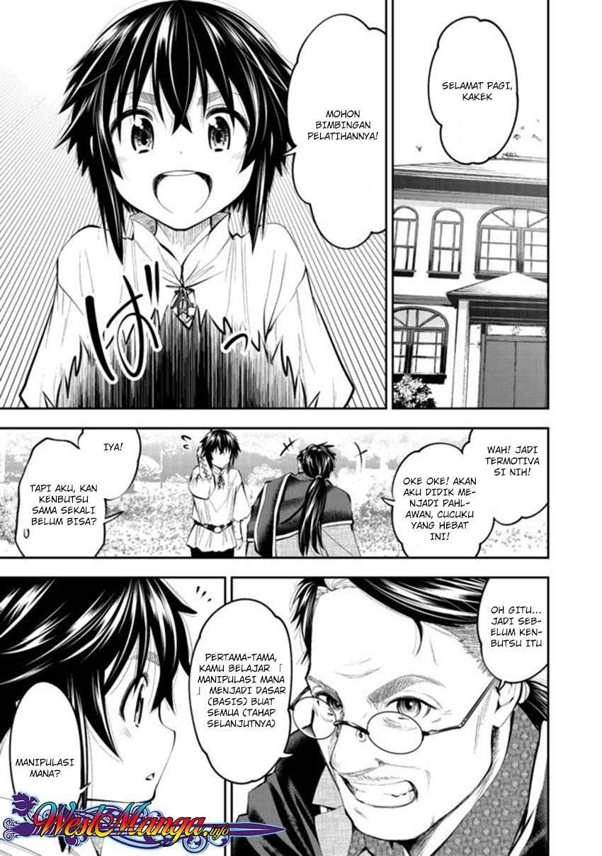 Keizoku wa Maryoku Nari Chapter 3.2 - halaman 1