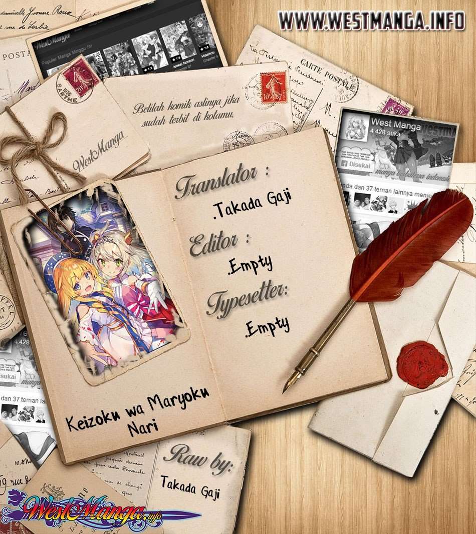 Keizoku wa Maryoku Nari Chapter 3.2 - halaman 2