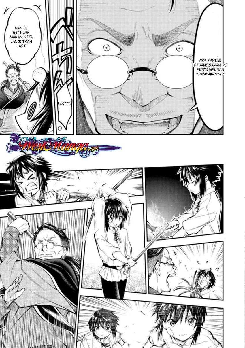 Keizoku wa Maryoku Nari Chapter 3.2 - halaman 7