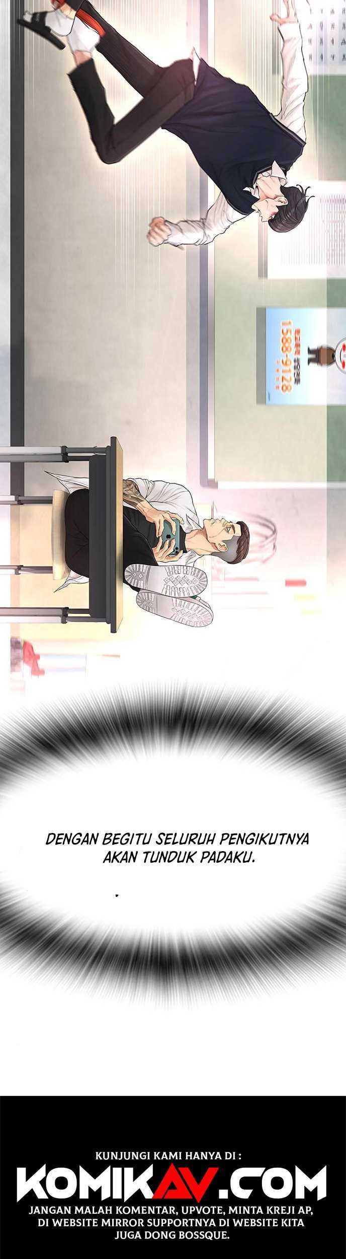 Keizoku wa Maryoku Nari Chapter 5.2 - halaman 12