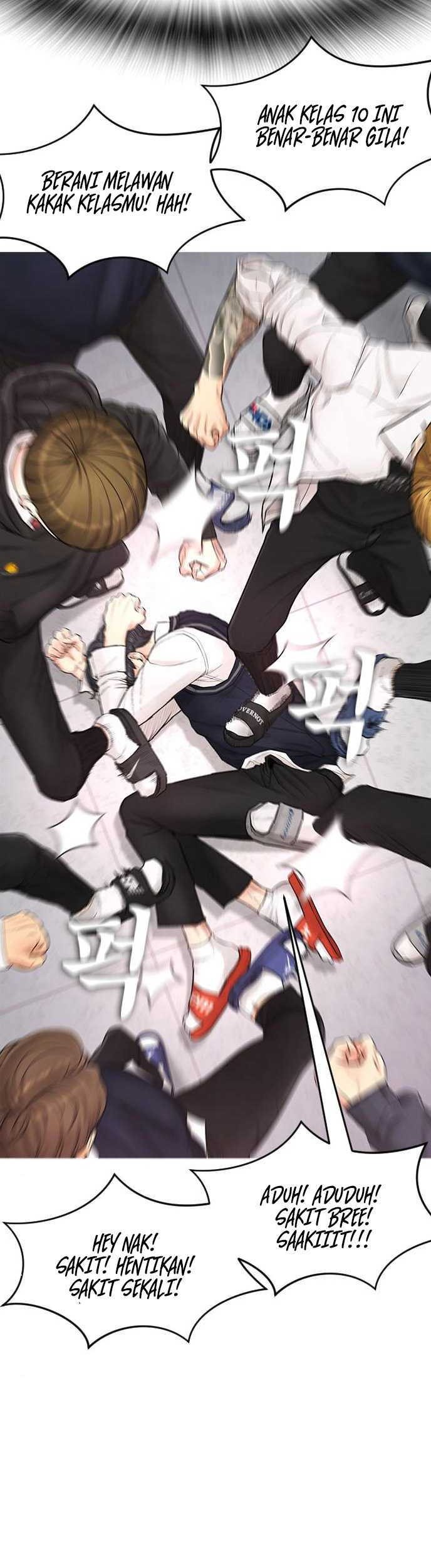 Keizoku wa Maryoku Nari Chapter 5.2 - halaman 14