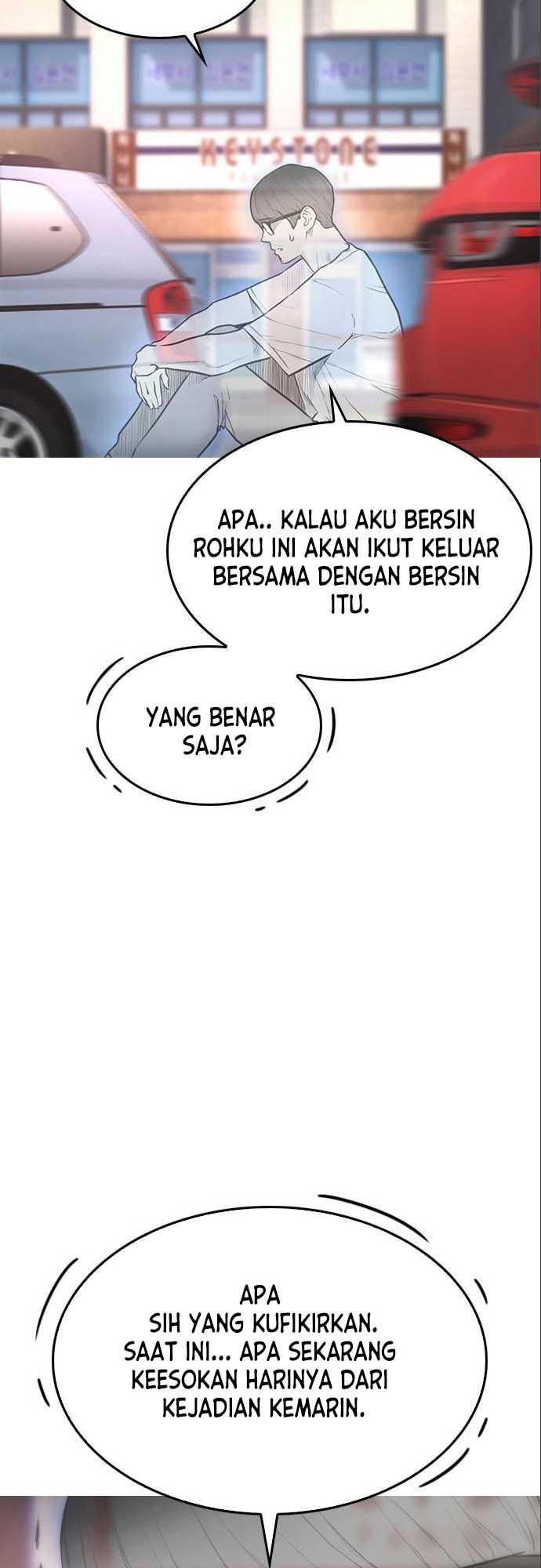 Keizoku wa Maryoku Nari Chapter 6.2 - halaman 11