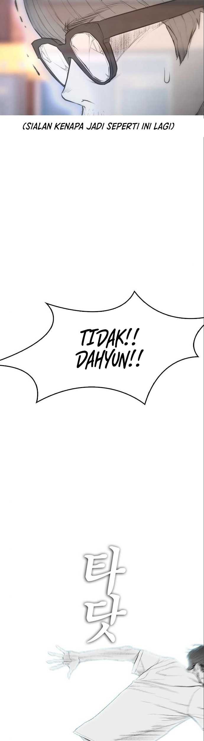 Keizoku wa Maryoku Nari Chapter 6.2 - halaman 12