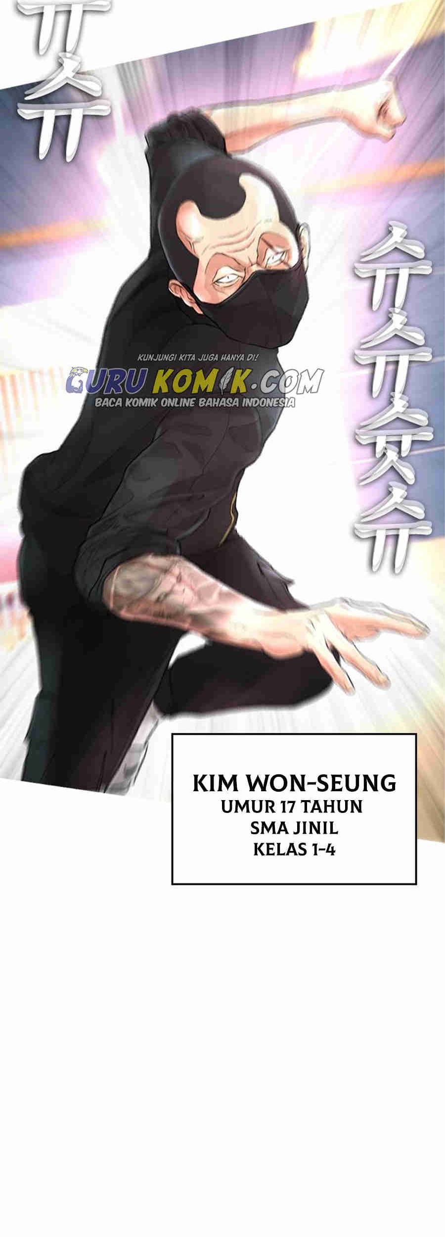 Keizoku wa Maryoku Nari Chapter 8.1 - halaman 13