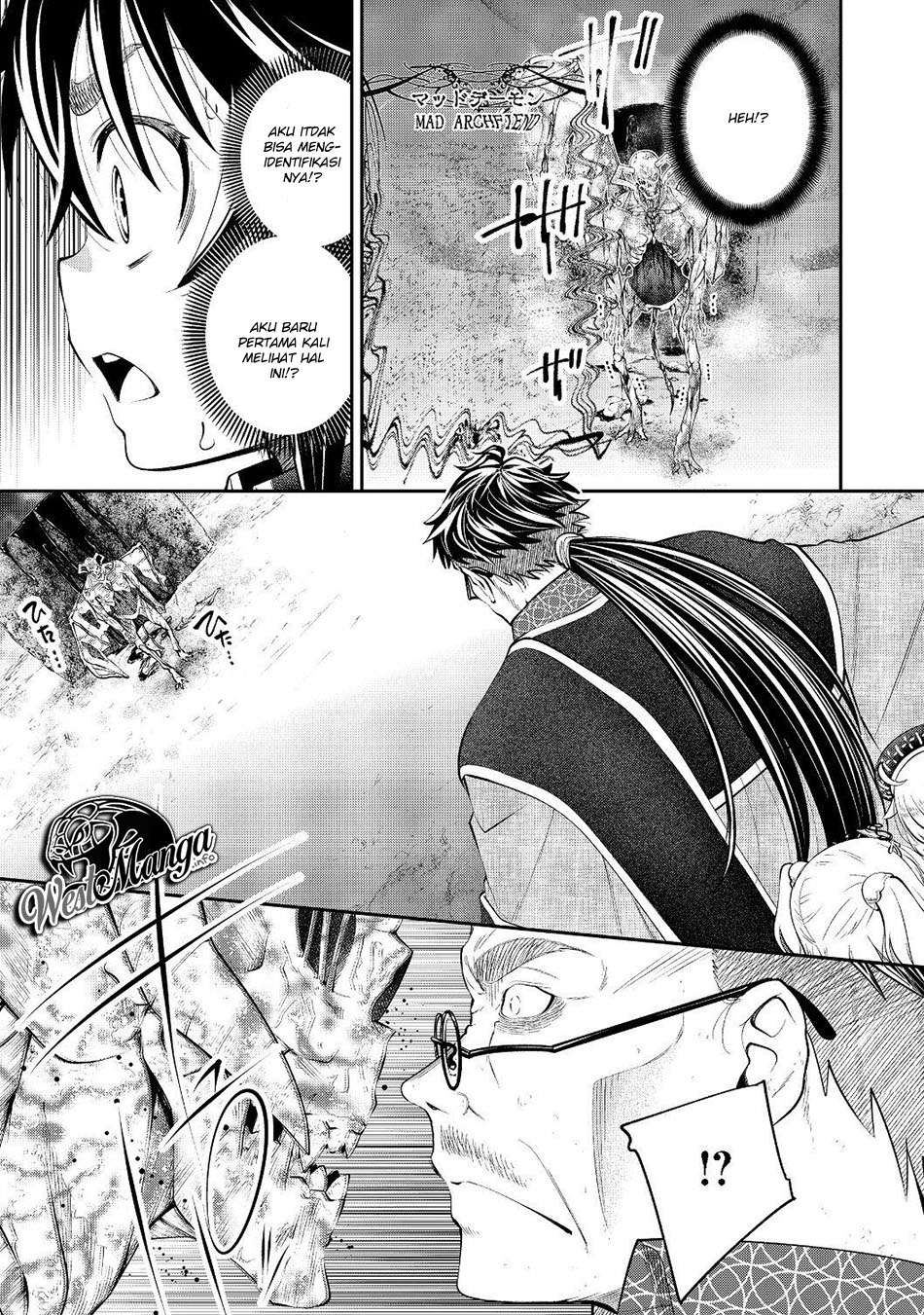 Keizoku wa Maryoku Nari Chapter 8.2 - halaman 11