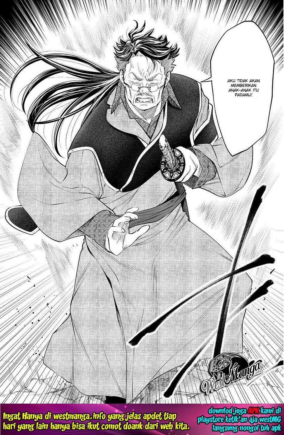 Keizoku wa Maryoku Nari Chapter 8.2 - halaman 14