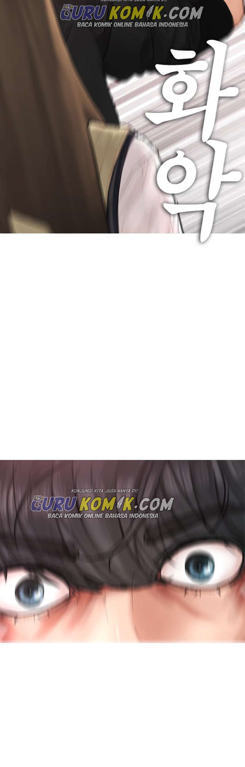 Keizoku wa Maryoku Nari Chapter 8.2 - halaman 7