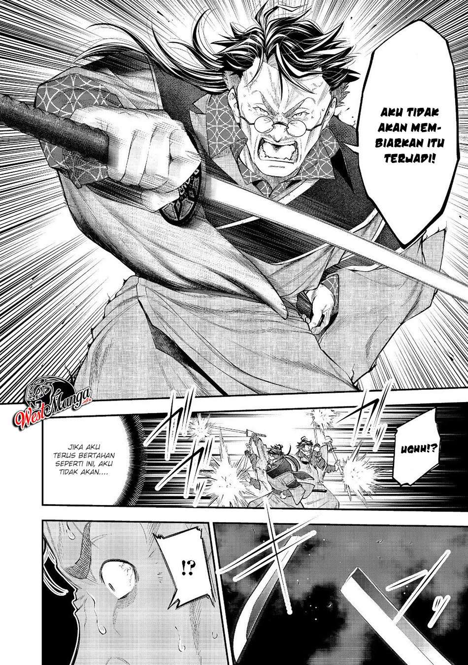 Keizoku wa Maryoku Nari Chapter 9.1 - halaman 12
