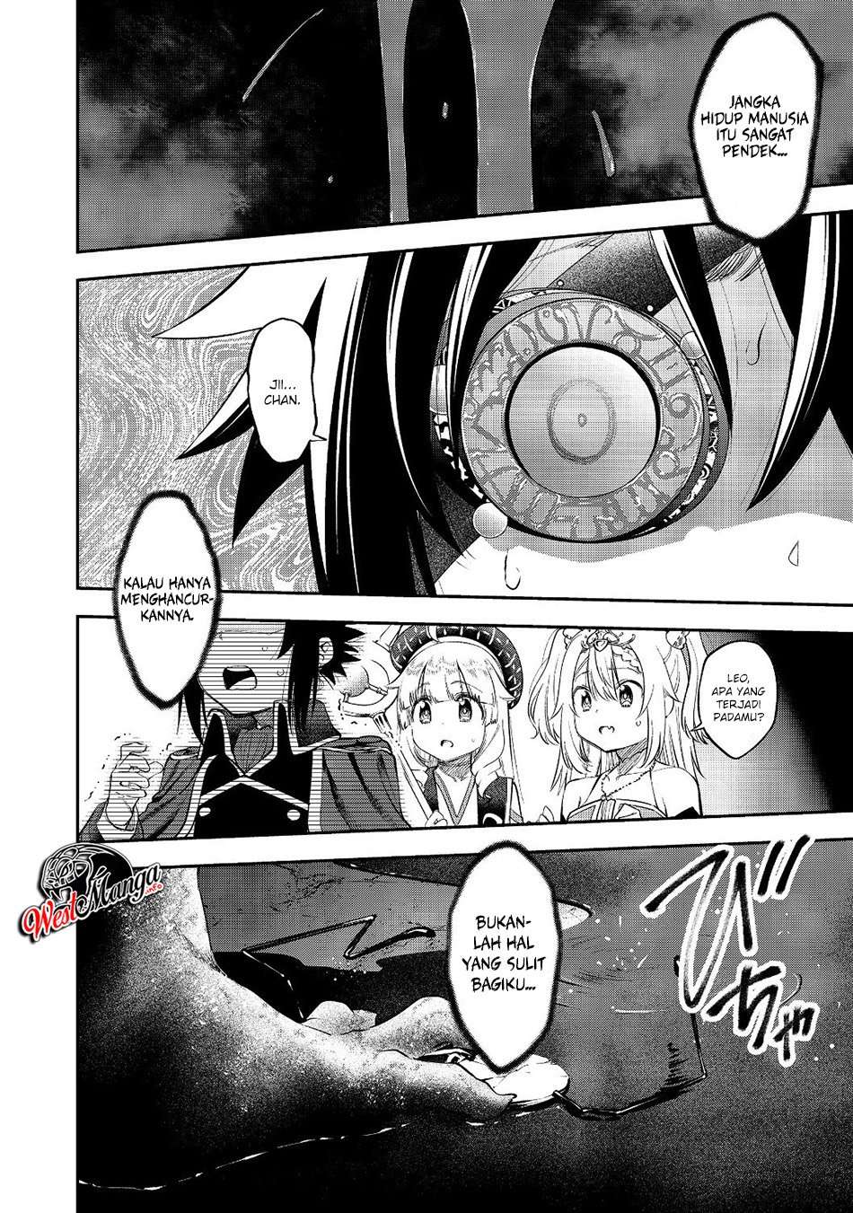 Keizoku wa Maryoku Nari Chapter 9.1 - halaman 14