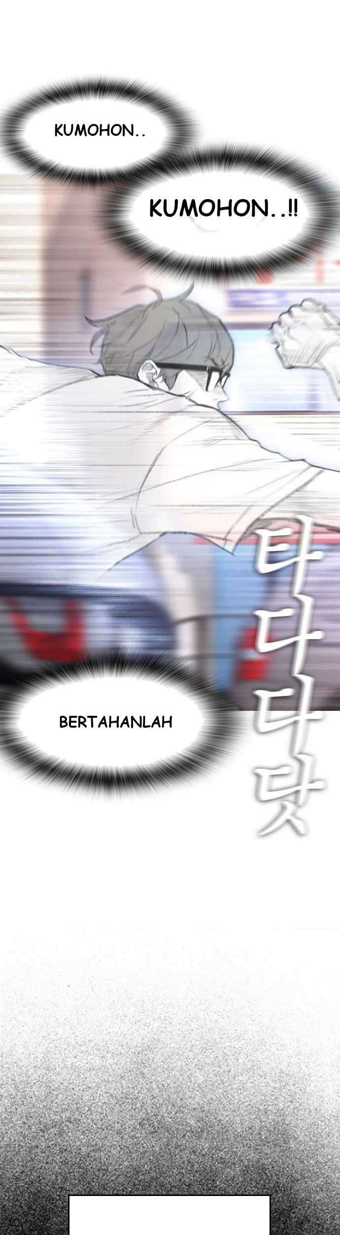 Keizoku wa Maryoku Nari Chapter 9.1 - halaman 7