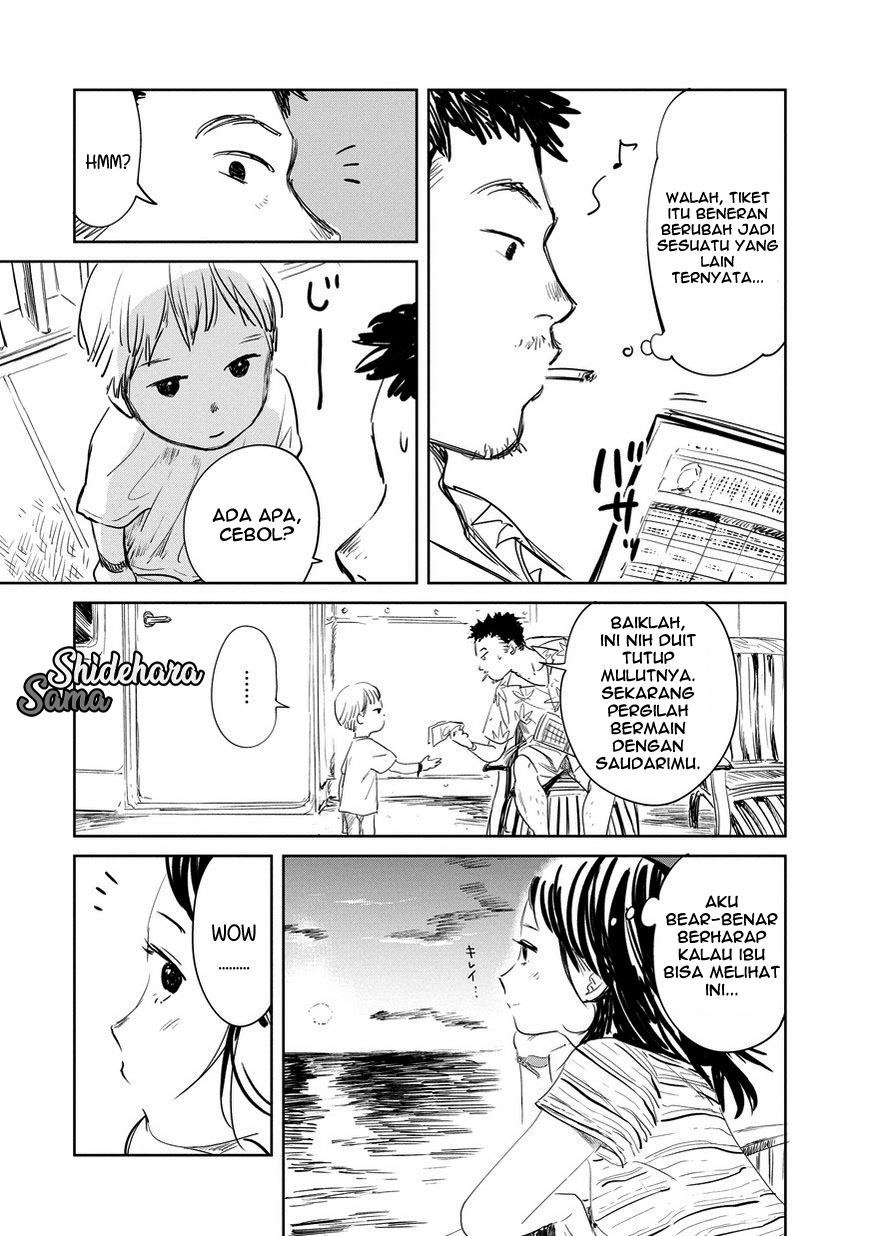 Kekkai no Noah Chapter 1 - halaman 10