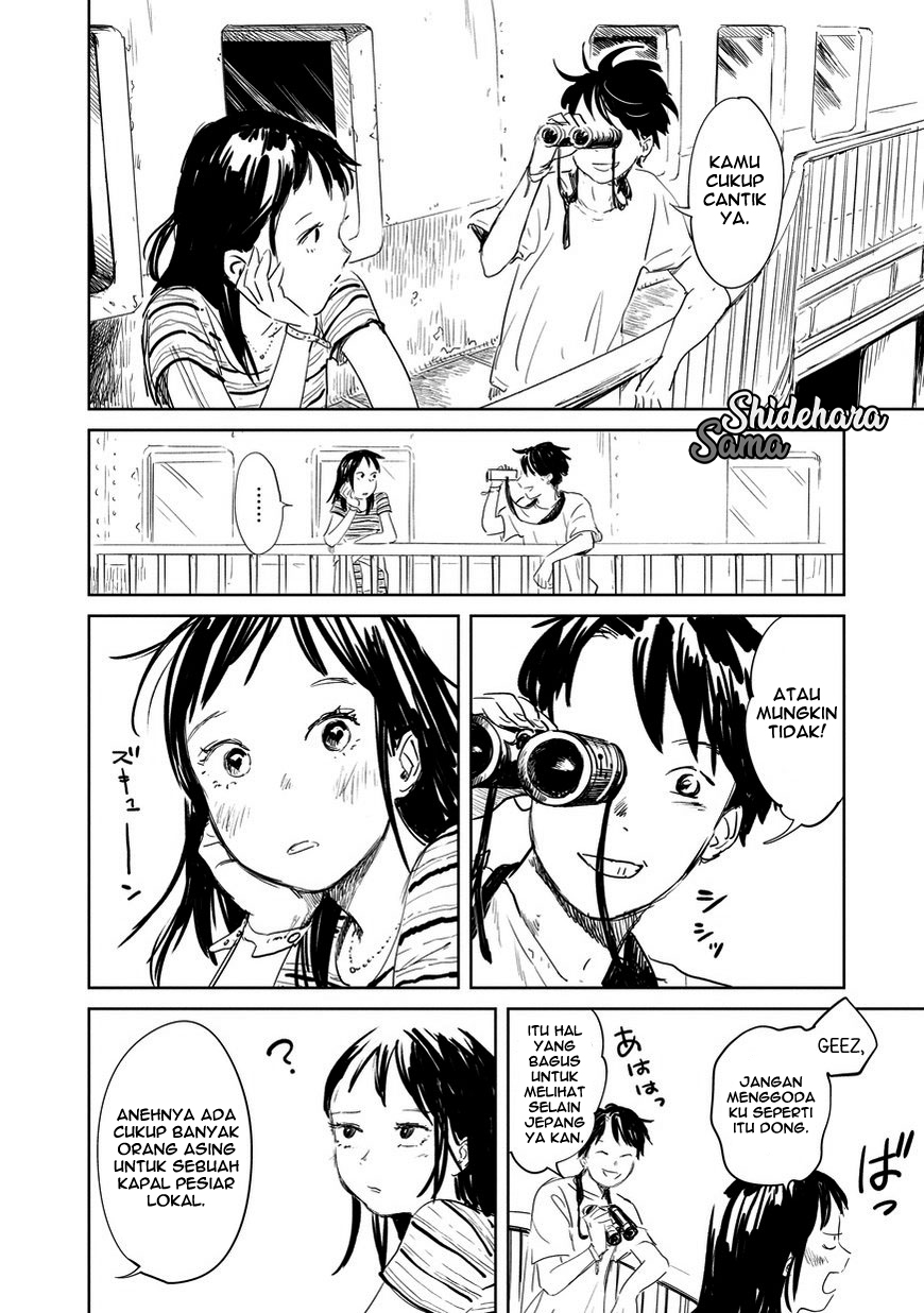 Kekkai no Noah Chapter 1 - halaman 11