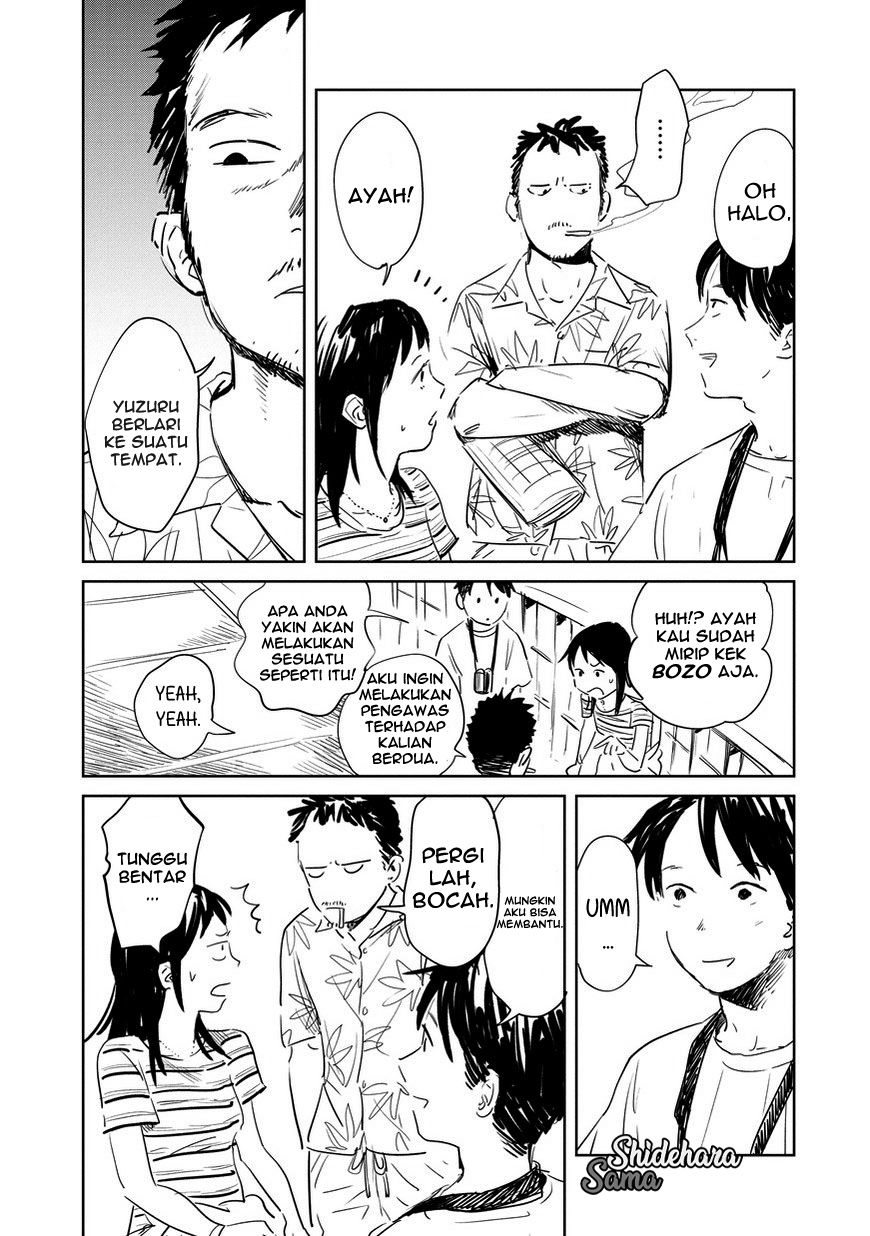 Kekkai no Noah Chapter 1 - halaman 13