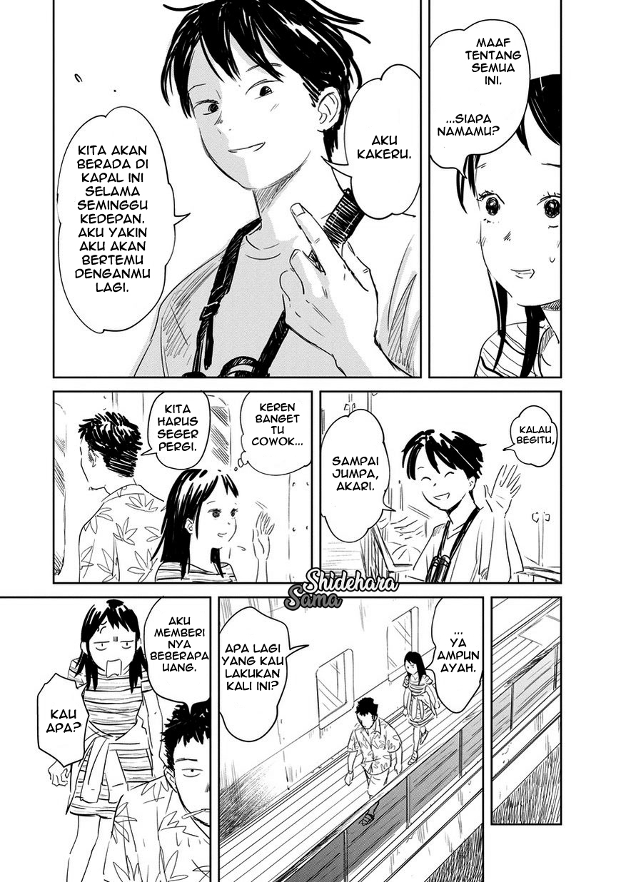 Kekkai no Noah Chapter 1 - halaman 14