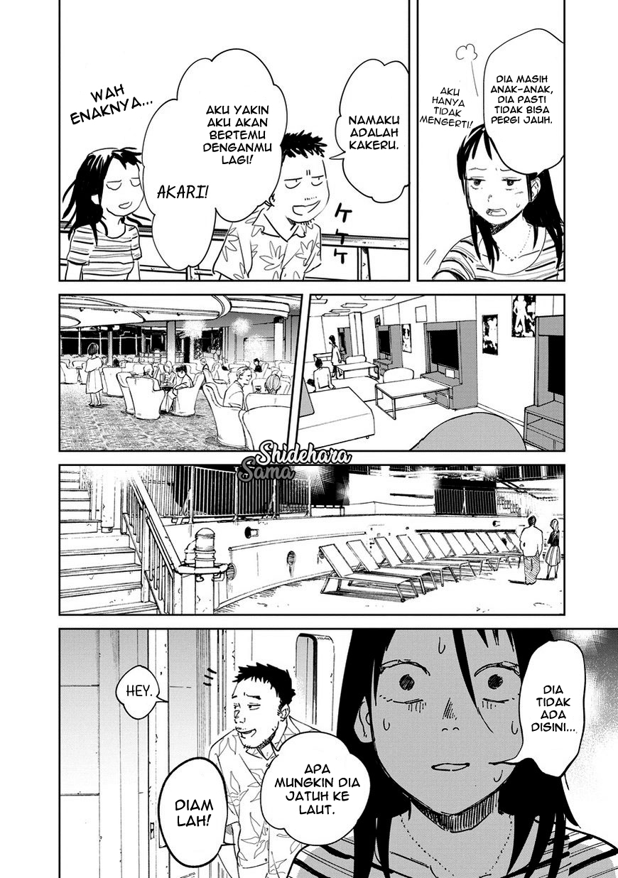 Kekkai no Noah Chapter 1 - halaman 15