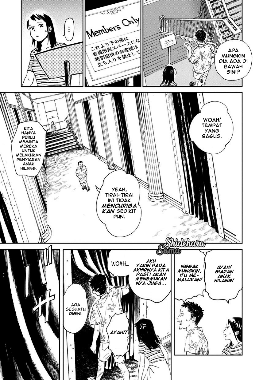 Kekkai no Noah Chapter 1 - halaman 16