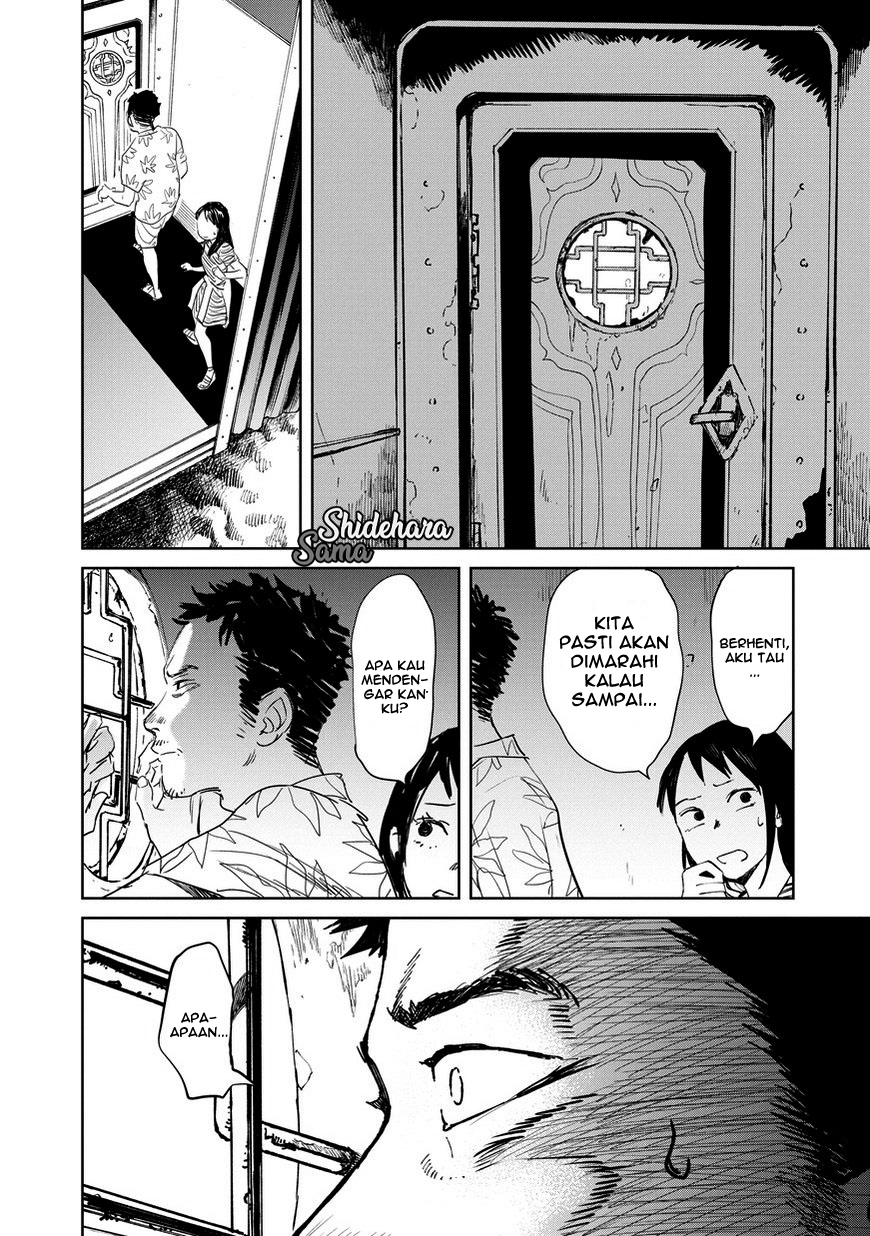 Kekkai no Noah Chapter 1 - halaman 17