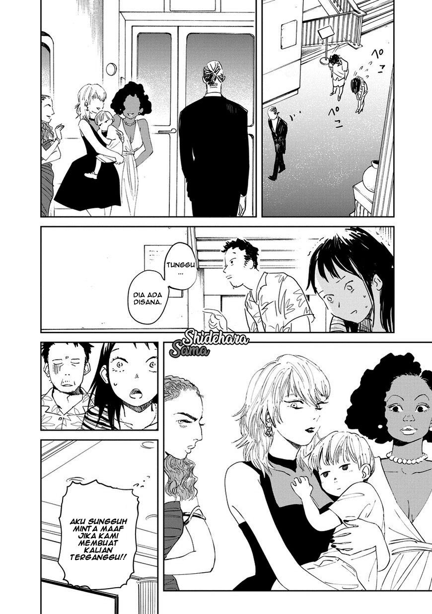 Kekkai no Noah Chapter 1 - halaman 19