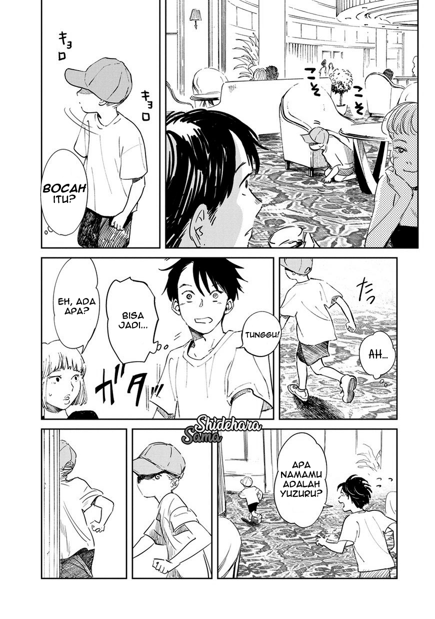 Kekkai no Noah Chapter 1 - halaman 23