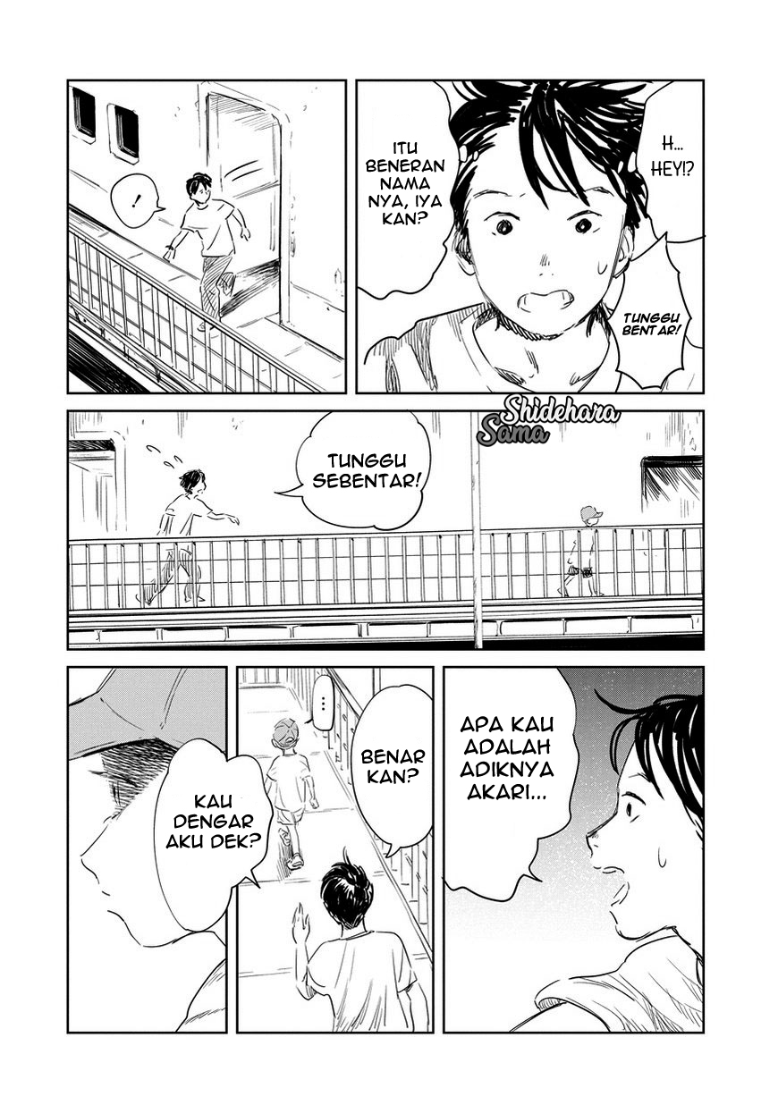 Kekkai no Noah Chapter 1 - halaman 24
