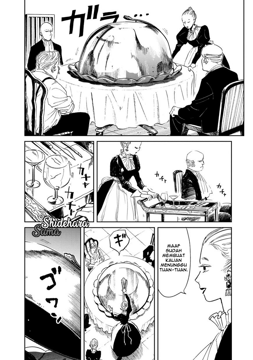 Kekkai no Noah Chapter 1 - halaman 3
