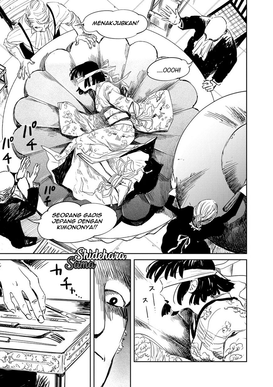 Kekkai no Noah Chapter 1 - halaman 4