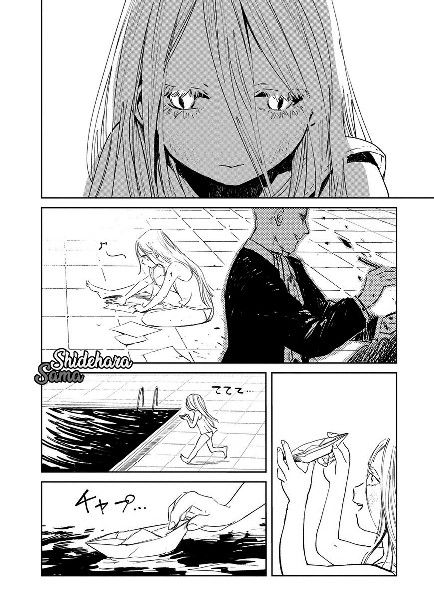 Kekkai no Noah Chapter 1 - halaman 7