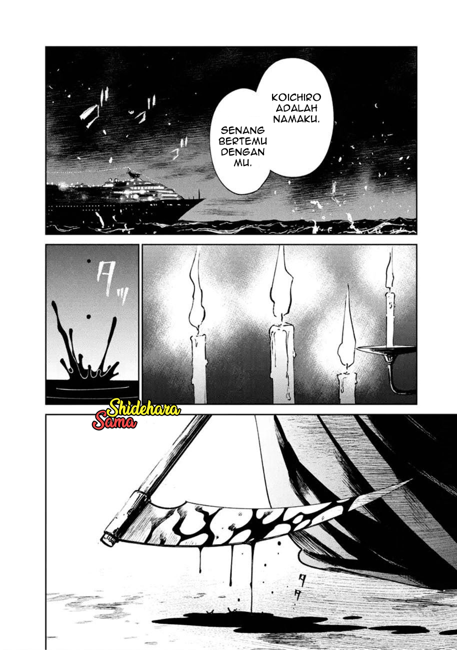 Kekkai no Noah Chapter 10 - halaman 10