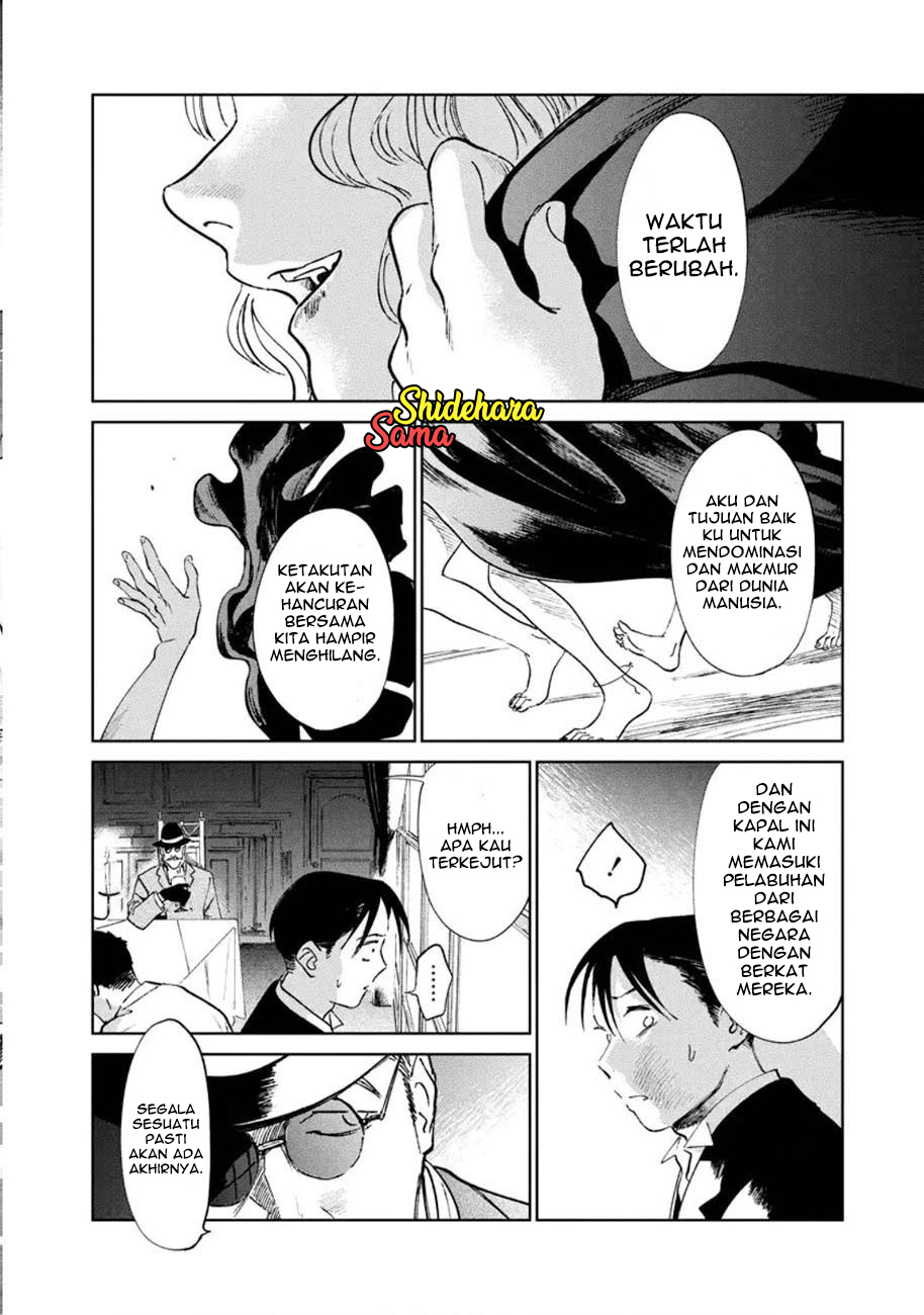 Kekkai no Noah Chapter 10 - halaman 12