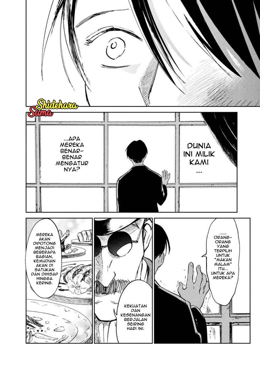 Kekkai no Noah Chapter 10 - halaman 14