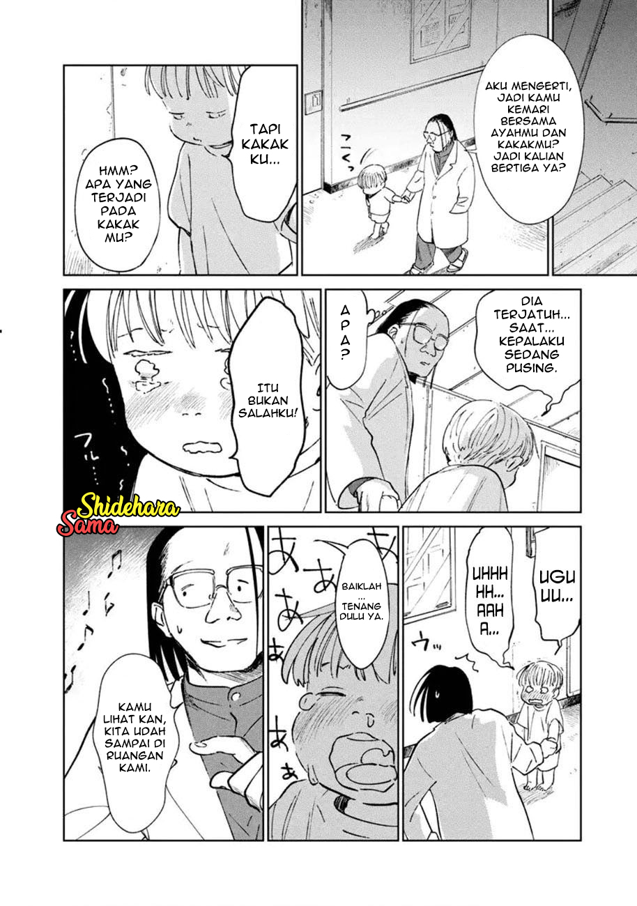 Kekkai no Noah Chapter 10 - halaman 16