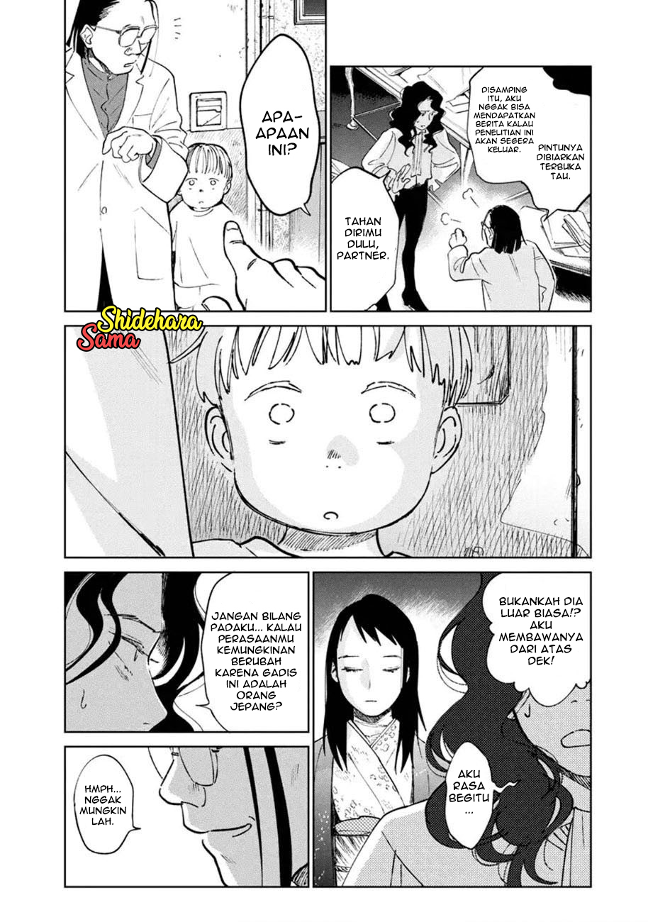 Kekkai no Noah Chapter 10 - halaman 18