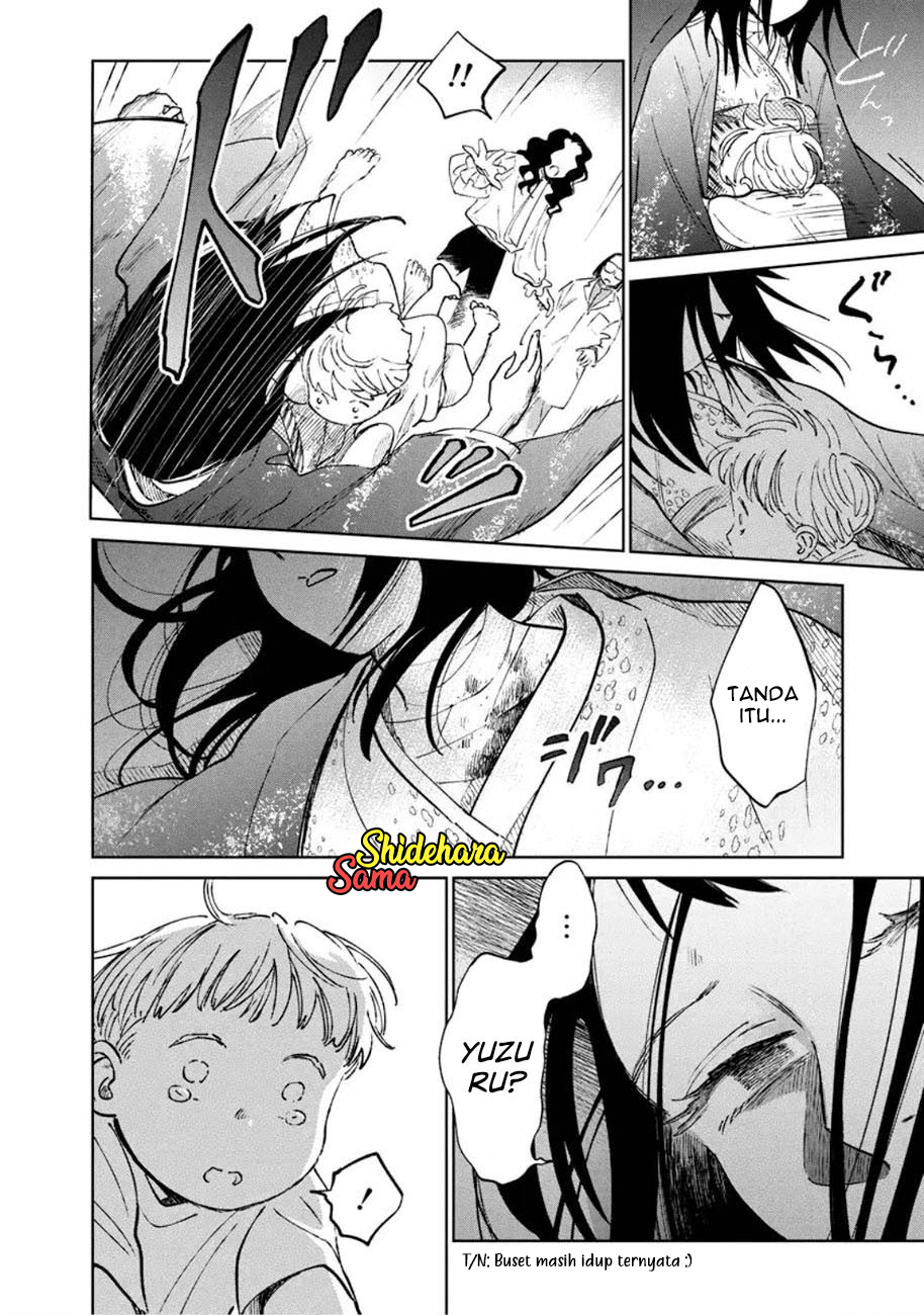 Kekkai no Noah Chapter 10 - halaman 20